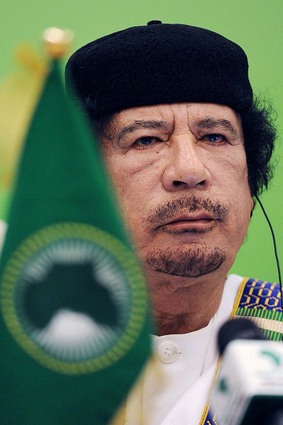 muammar al gaddafi young. Muammar al Gaddafi
